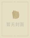 清宫表2019生男生女图准确